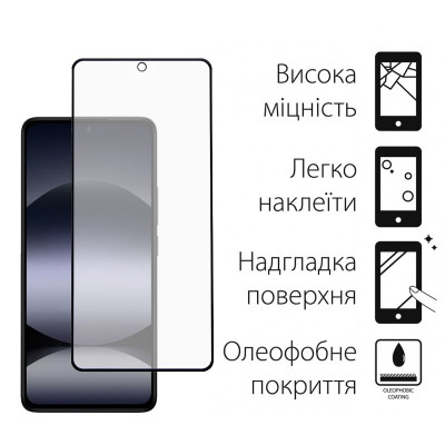 Стекло защитное Dengos Full Glue Xiaomi Redmi Note 14 (black) (TGFG-381) Винница - изображение 2