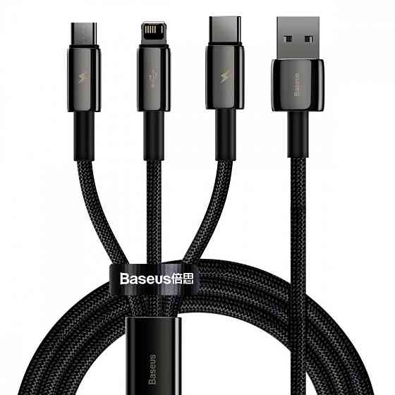 Кабель Baseus Tungsten Gold One-for-three Fast Charging Data 3-in-1 Micro USB+Lightning+Type-Cм 3.5 Львів