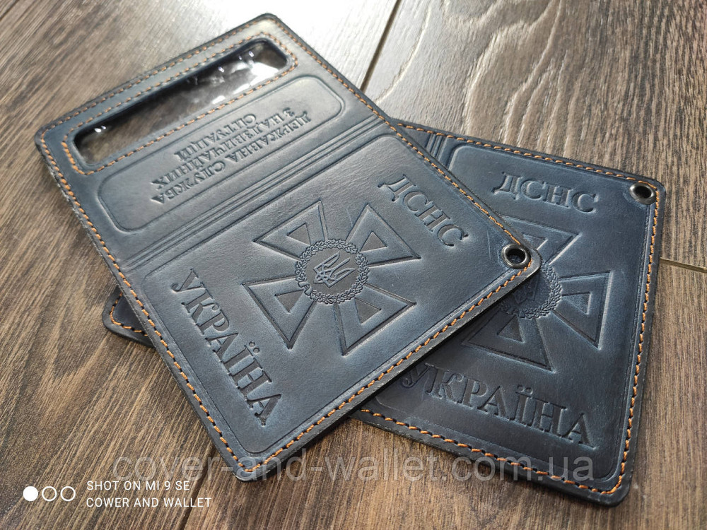 Обкладинка на нове посвідчення ДСНС із вінтажної шкіри синього кольору Київ - фото 4