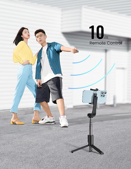 Селфі палиця бездротовий монопідштат UGreen LP508 для смартфонів 50758 (Чорна) Миколаїв - фото 10