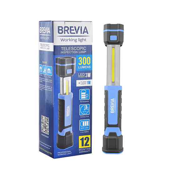 Телескопічна інспекційна лампа Brevia LED 3W COB+1W LED 300lm 2000mAh, Type-C 11340 Київ