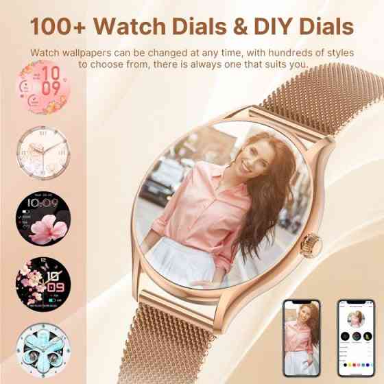 Женские умные наручные часы Smart Milano Gold Rubber 2 ремешка Киев