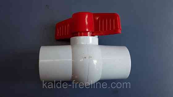 Кран пластиковый с резьбой 1 1/2