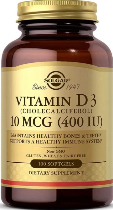 Витамин холекальциферол Д3 Solgar Vitamin D3 10 мкг 400 МЕ 100 гел капс Киев - изображение 1