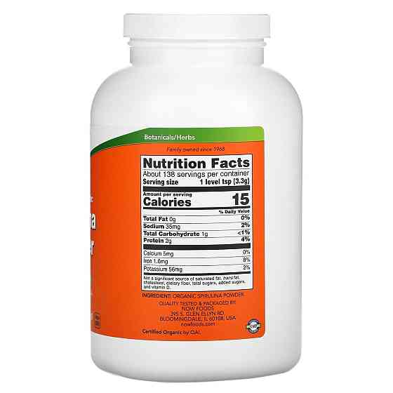 Спіруліна Now Foods Spirulina 454 грам Київ