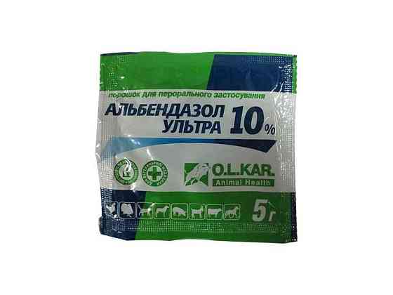 Альбендазол ультра - 10% порош. уп - 5г ТМ O.L.KAR   Solmir Киев