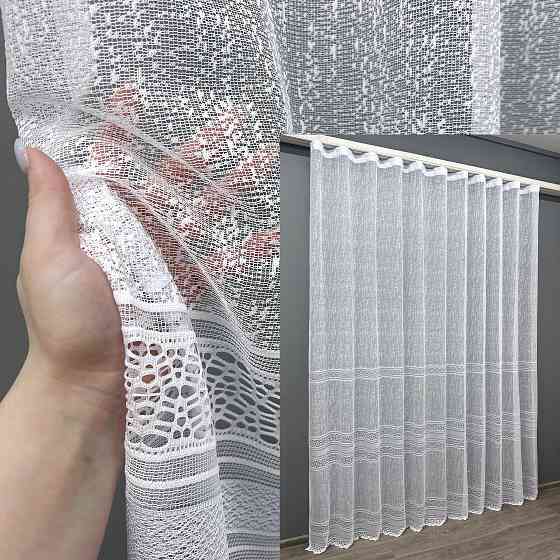 Тюль VR-Textil 1549т Bari Жаккард Белый 300х270 см (42-0461) Киев