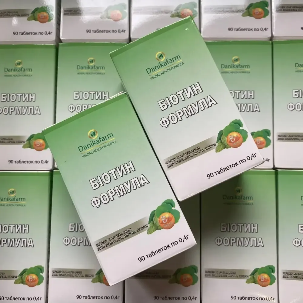 Натуральна домішка Біотин формула — суперживлення для волосся, нігтів, шкіри Київ - фото 1