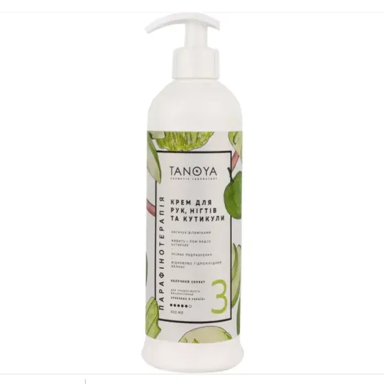 Крем для рук, нігтів і кутикули TANOYA 500 мл Яблучний сорбет Київ
