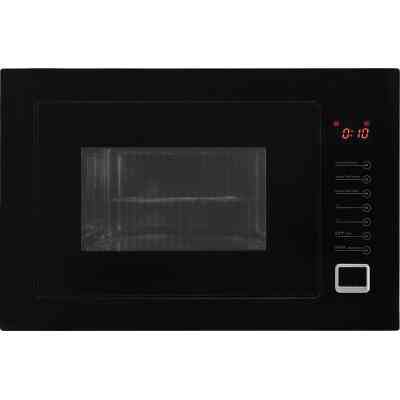 Микроволновая печь Kernau KMO 254 G B Винница