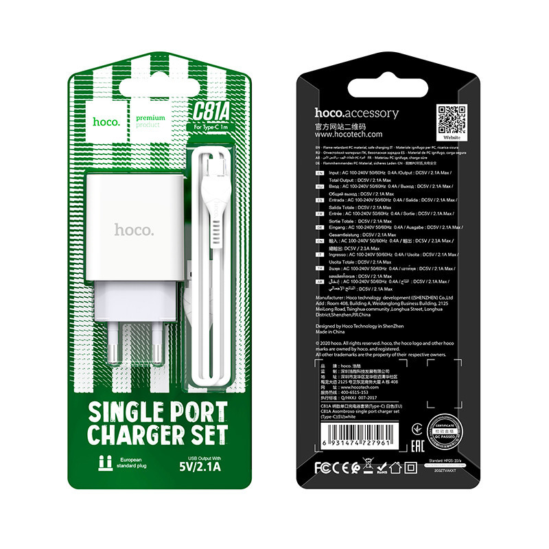 Мережевий зарядний пристрій з кабелем HOCO C81A Asombroso single port charger set(Type-C) White Одеса - фото 2