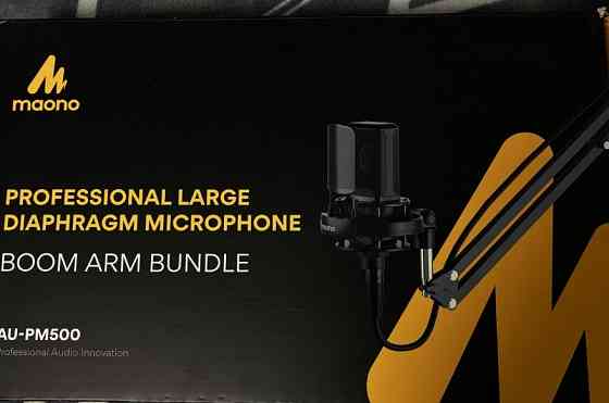 Профессиональный конденсаторный микрофон maono AU-PM 500 Киев