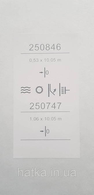 Шпалери вінілові на флізеліні Sintra Adria метрові під штукатурку матові коричневі Київ - фото 5