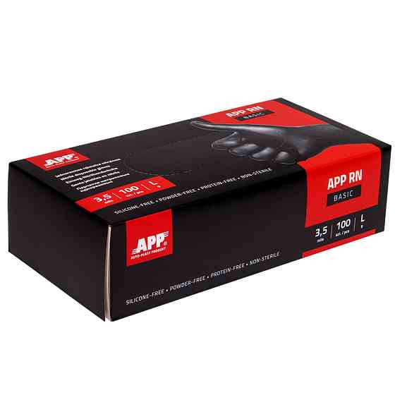 Рукавички нітрилові (0,08мм) одноразові "RN BASIC" XL чорні (ціна за уп.-100шт) APP, 090658 Вінниця