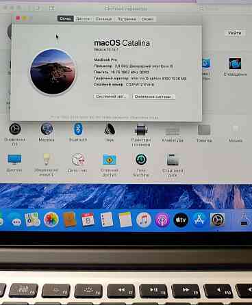 Apple MacBook Pro 2015 13"i5 /16b/128Gb. Ноутбук Київ