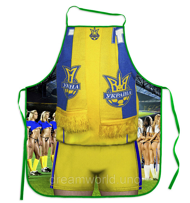 Прикольные фартуки Фанат Украины с болельщицами Харьков - изображение 1
