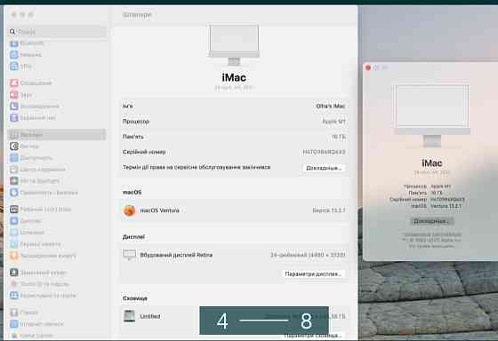 Компьютер: Apple iMac M1 16Gb. 512Gb. Аймак МакБук компьютер Епл. Киев