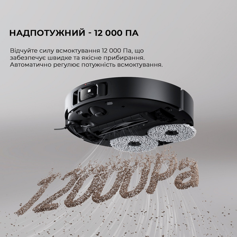 Робот-пилосос Dreame Bot X40 Ultra Black (RLX63CE-Bl) ( 18295 ) Харків - фото 7