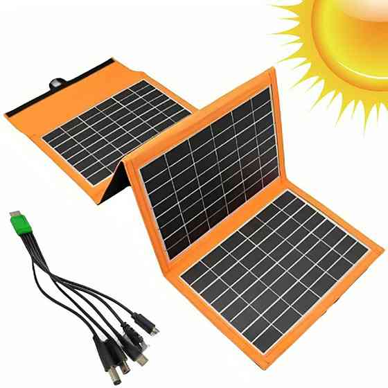 Портативная солнечная панель на 20Вт SBR Киев