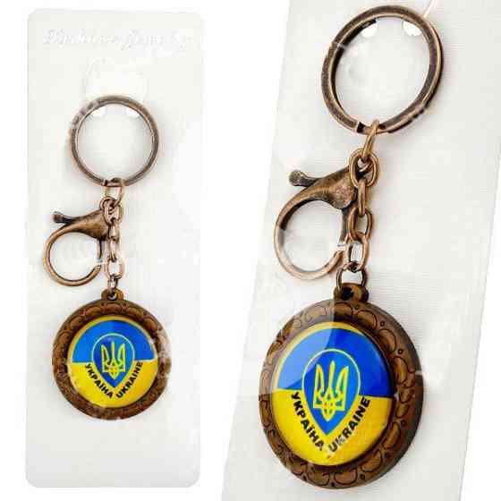 Брелок на ключі круглий Герб України Київ