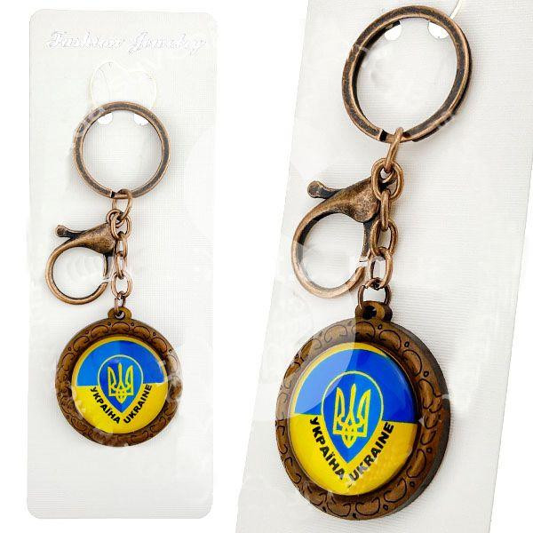 Брелок на ключі круглий Герб України Київ - фото 1