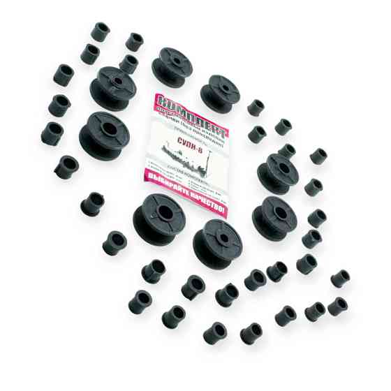 Комплект изделий (СУПН-8) пластмассовых Мукачево