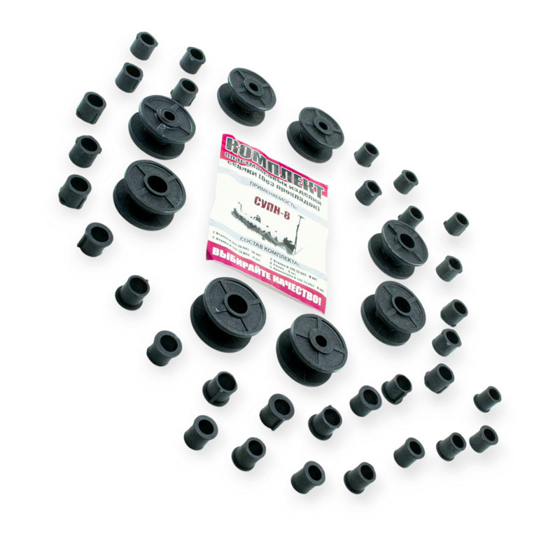 Комплект виробів (СУПН-8) пластмасових Мукачево - фото 1