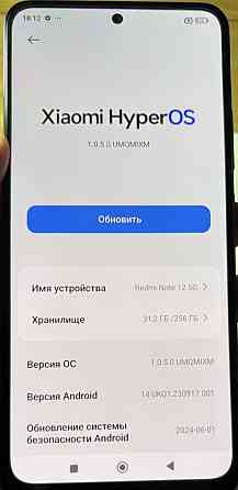 Смартфон Redmi Note 12+ чехол.5g Киев