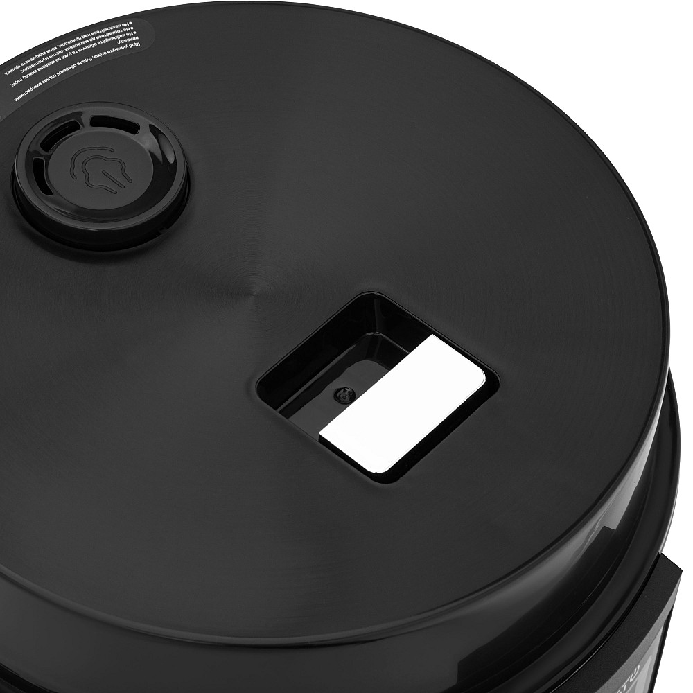 Мультиварка ARDESTO, 860Вт, чаша-5л, електронне керув., метал/пластик, бронзовий Киев - изображение 8