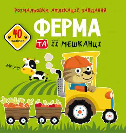 Книга 