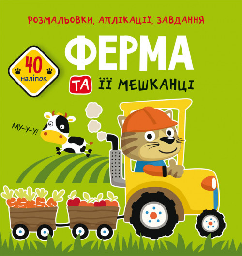 Книга 