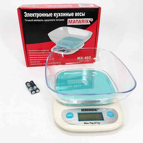 Кухонные весы для кондитера MATARIX MX-403, Весы кухонные с круглой чашей с мерной чашей ZO-88 Львов