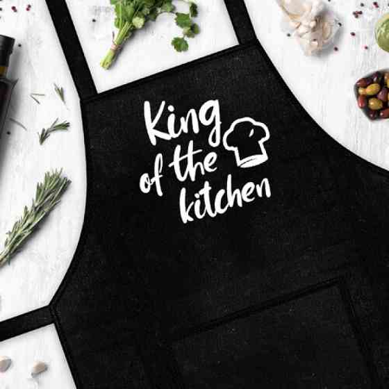 Фартух King of the kitchen Вінниця