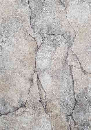 Шпалери метрові вінілові на флізелін Erismann Nature soul під камінь коричневі жовті сірі Київ