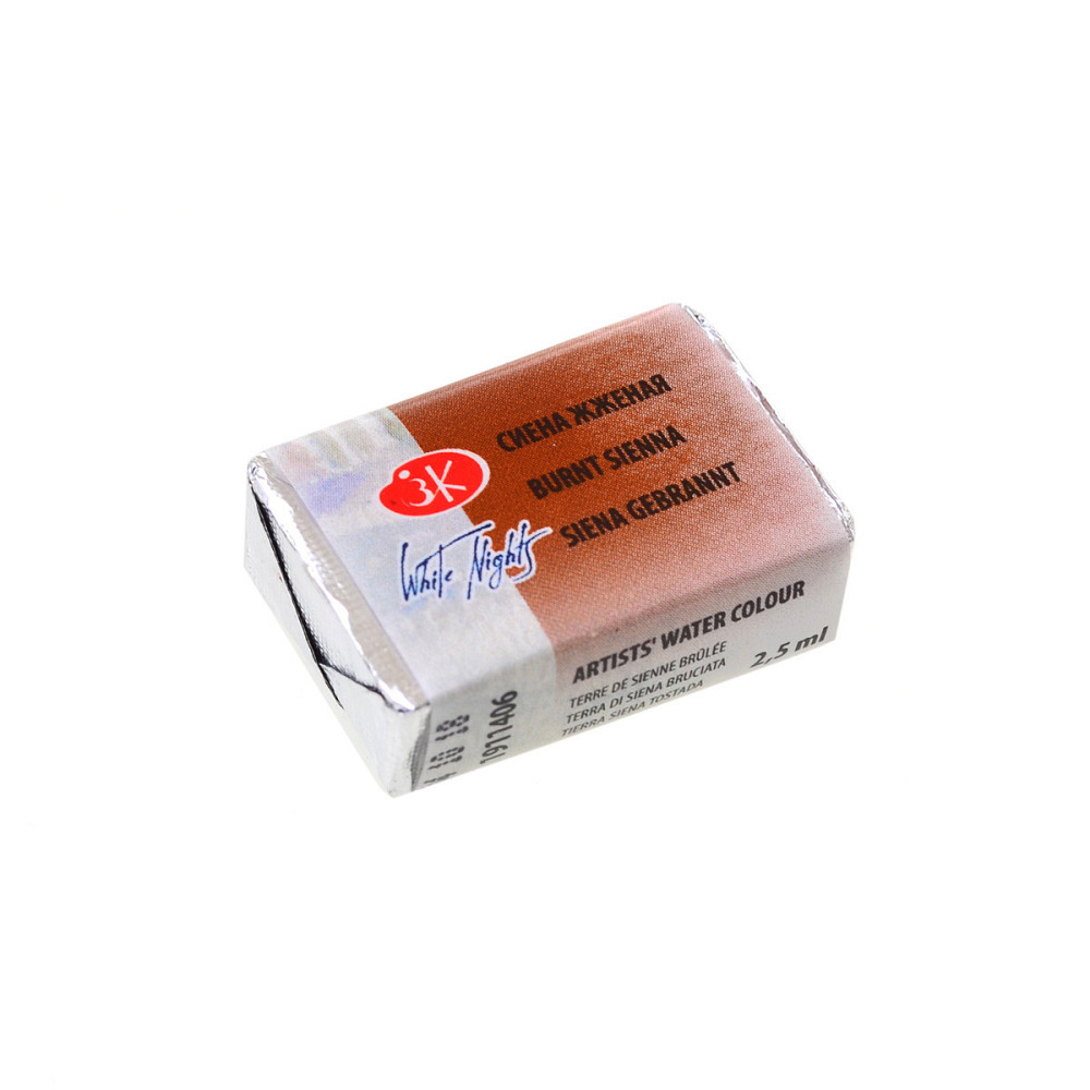 Фарба акварельна "Професійна" 351221 сіена палена, 2.5мл, шт Київ - фото 1