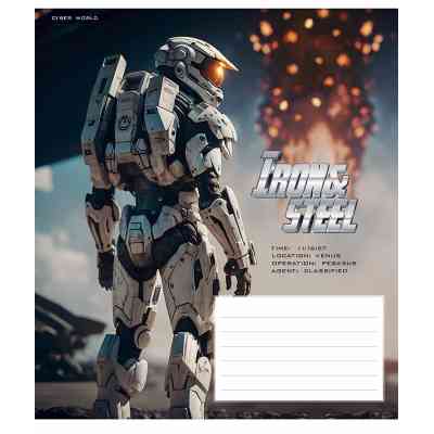 Зошит Школярик Iron&amp;Steel 12 аркушів клітинка (012-3284K) Вінниця