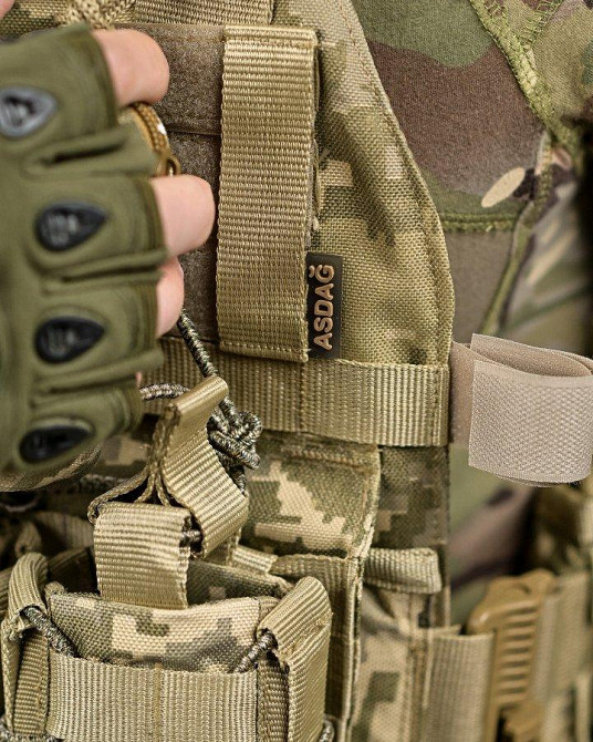 Тактическая плитоноска быстрый сброс  ASDAG  Пиксель ВСУ   ВТ6565 Одесса - изображение 3