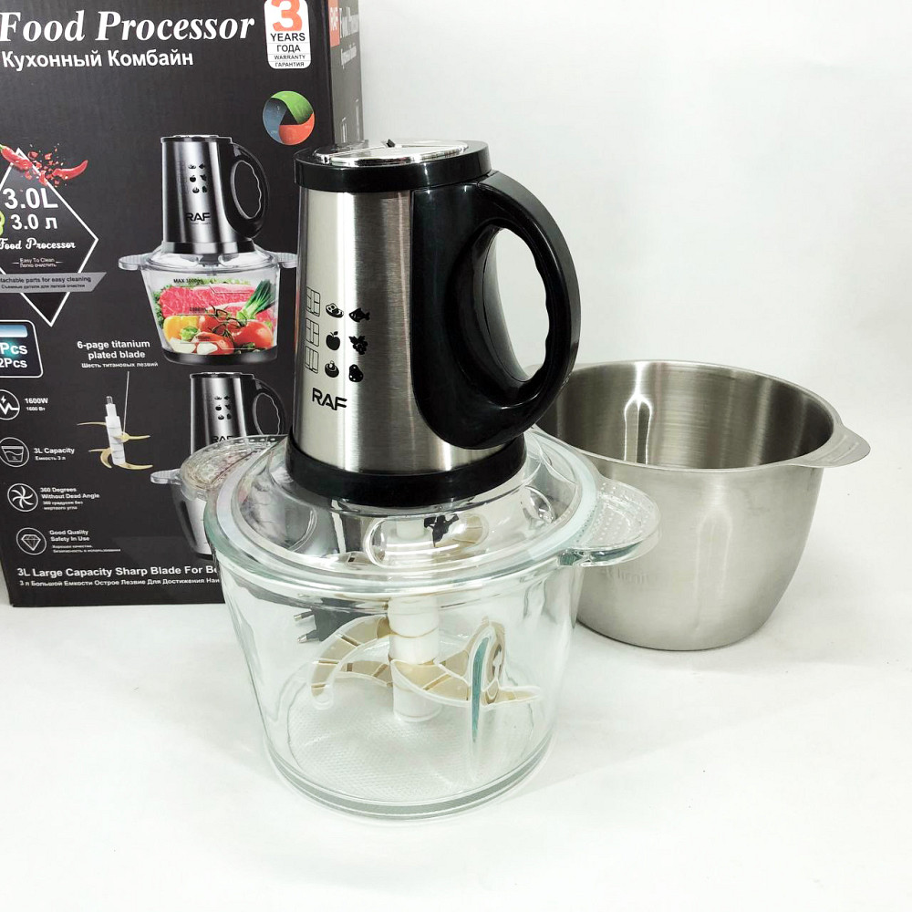 Блендер міксер з мірним стаканом RAF R.7028 300 Вт 3 л, Кухонний подрібнювач електричний RK-57 Львів - фото 10