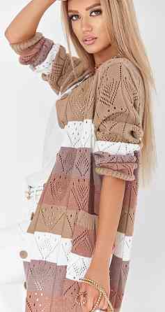 Ажурний кардиган із кишенями в смужку (48-52) Київ