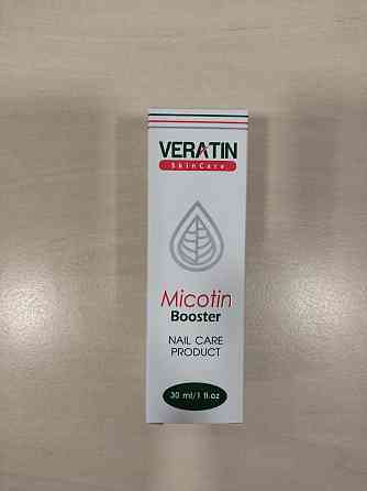 Капли для ногтей противогрибковые, восстанавливающие Micotin Booster (Микотин Бустер), Flosvita, Veratin Skin Care, 30 мл. флакон Харьков