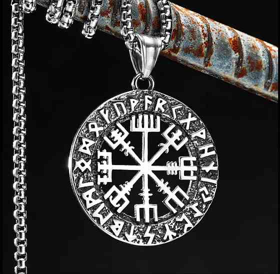 Подвеска Вегвизир – компас викингов с рунами Киев