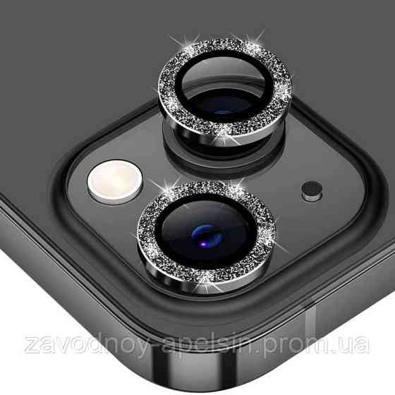 Защитное стекло на камеру iPhone 15 15+ Plus стразы (с камнями) Одесса
