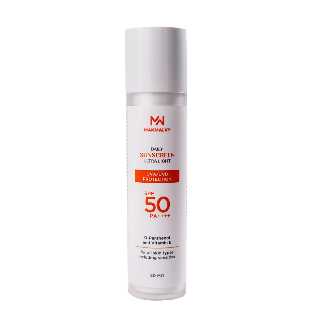 Ежедневный крем солнцезащитный SPF 50 Mak Malvy 50 мл Киев - изображение 5