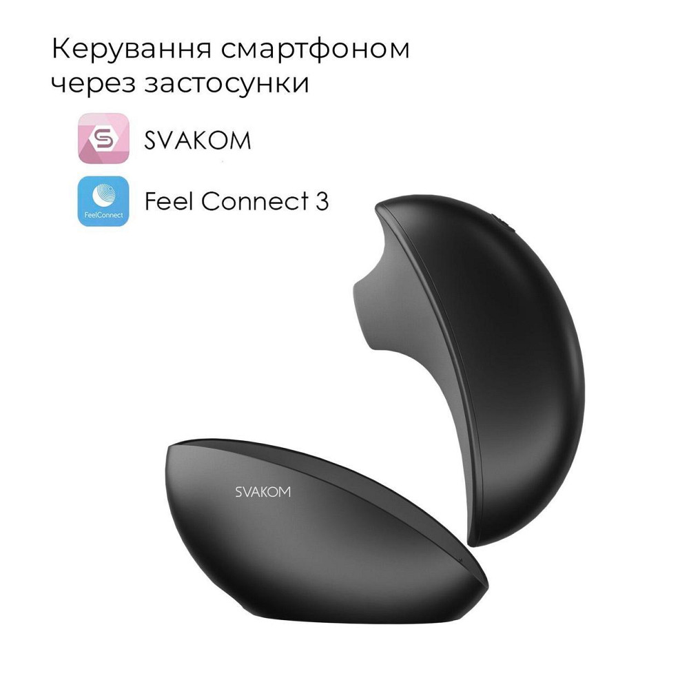 Вакуумний кліторальний смарт-стимулятор Svakom Pulse Galaxie Midnight Black, проєктор зоряного неба Sex Aura Київ - фото 4