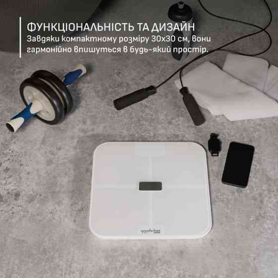 Ваги підлогові Tefal GoodVibes Sport BM9740F0 ( 22257 ) Харків