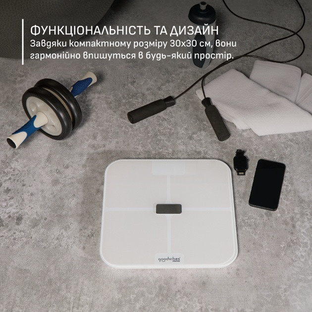 Ваги підлогові Tefal GoodVibes Sport BM9740F0 ( 22257 ) Харків - фото 6
