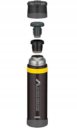 Термос для напитков с чашкой 0.75 литров Thermos 