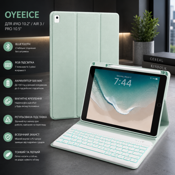 Чехол-клавиатура OYEEICE для iPad 10.2