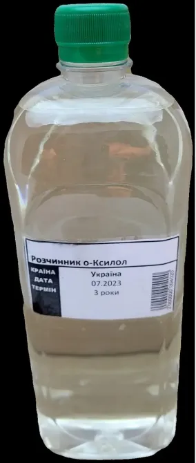 ОртоКсилол, Ксилол, технічний Київ - фото 1