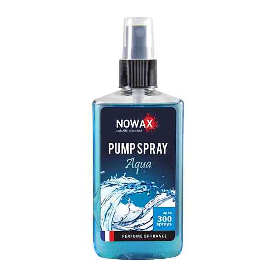 Ароматизатор Nowax Pump Spray Aqua, 75ml з розпилювачем Київ